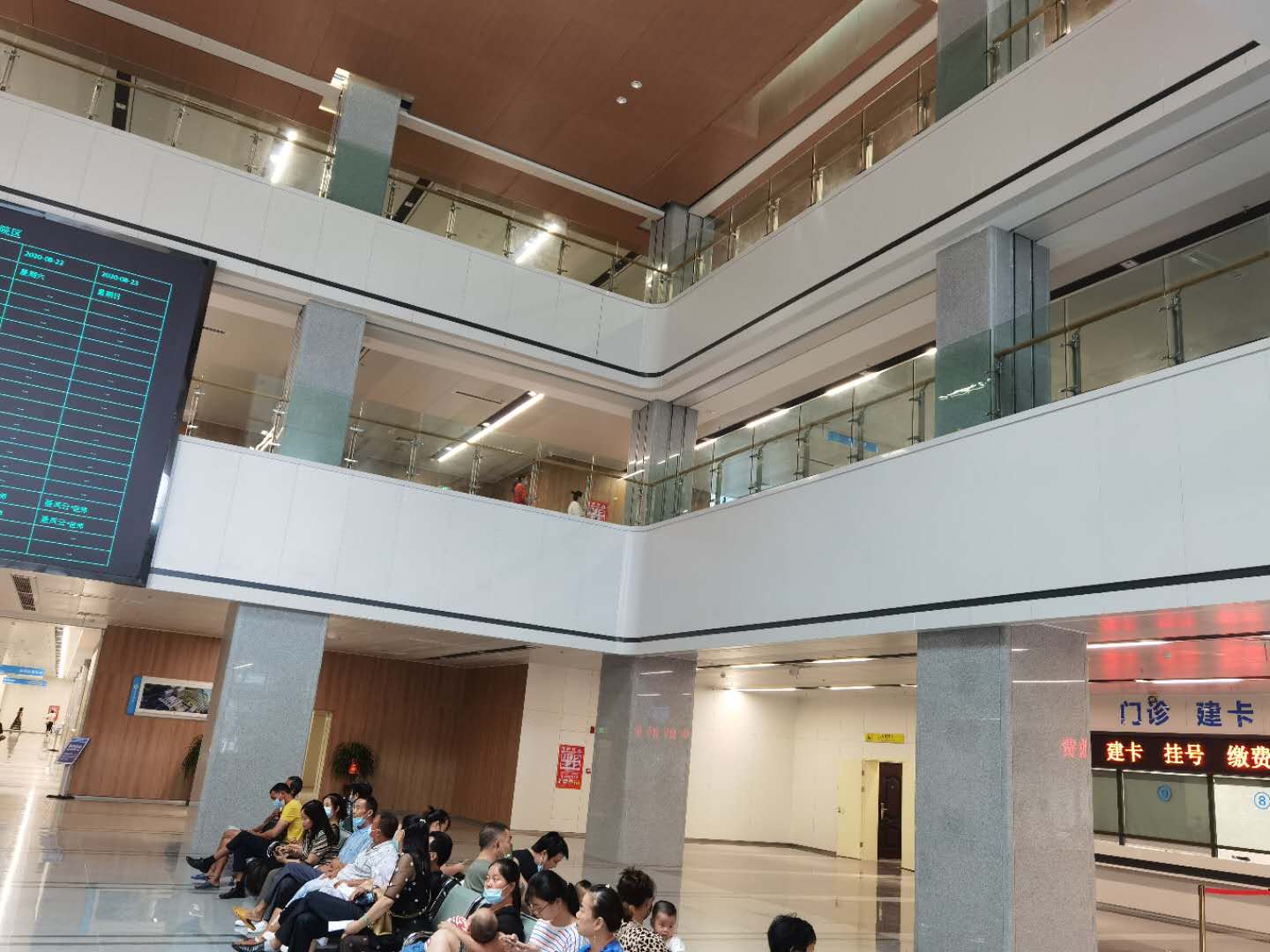 hanshourenmingyiyuan04.jpg