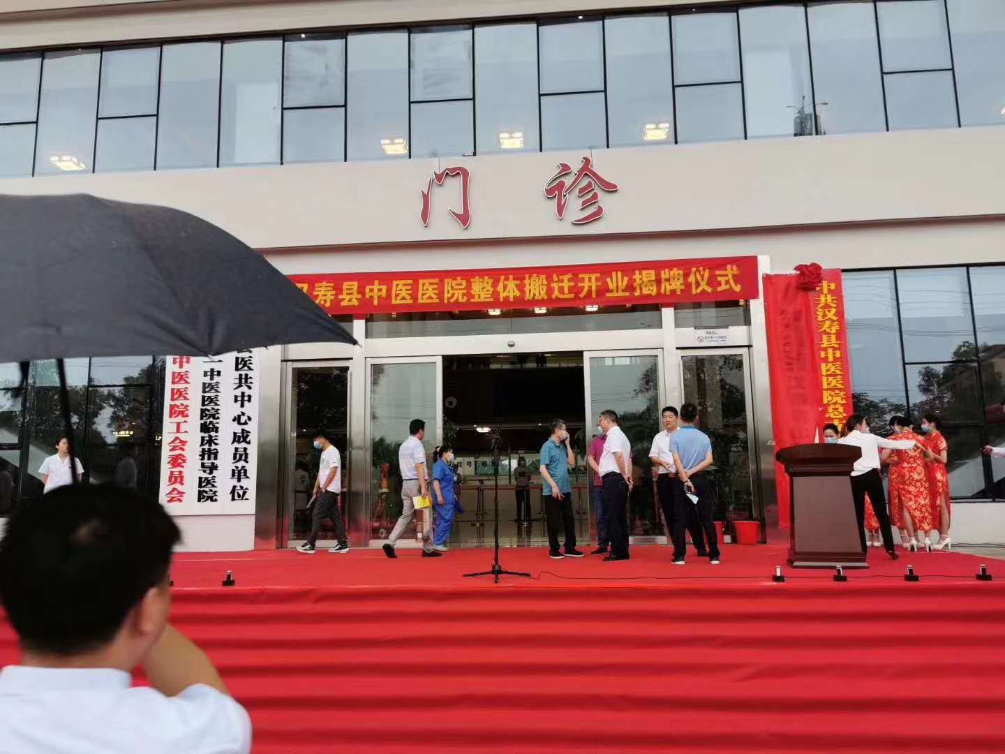 hanshouzhongyiyuan01.jpg