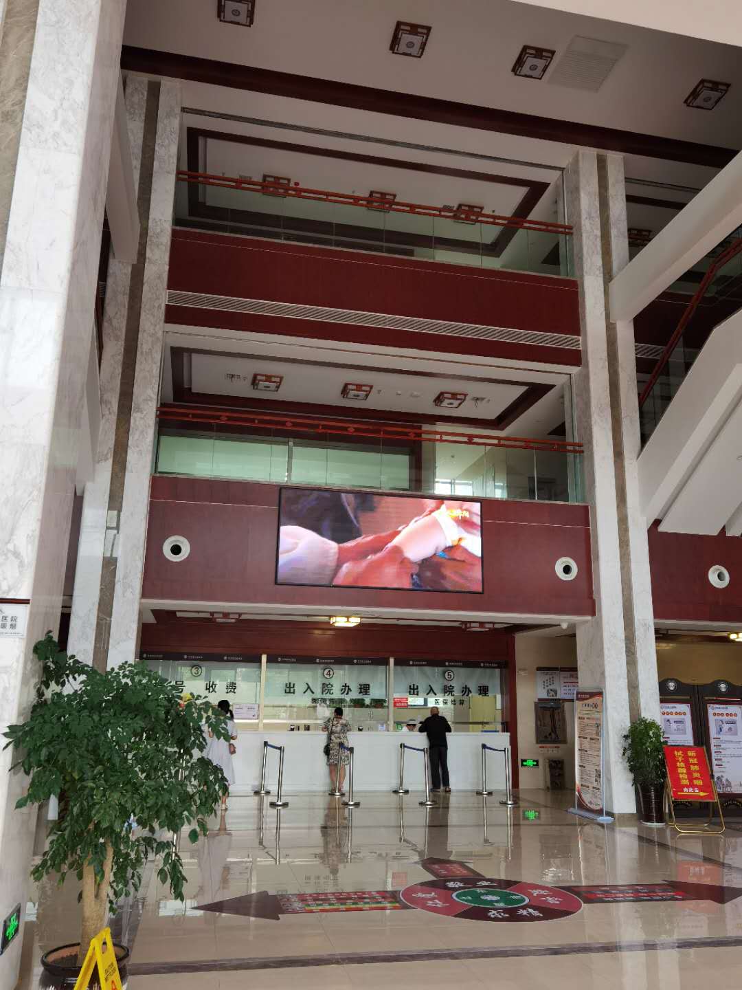 hanshouzhongyiyuan02.jpg