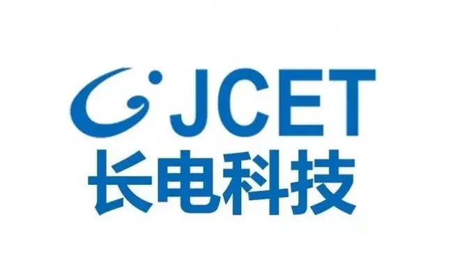 长电